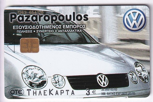 Europe telecarte phonecard - europe,