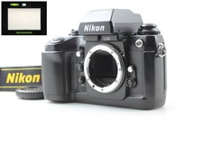 Boîtier d'appareil photo