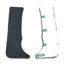 1Pcs Poignée arrière en