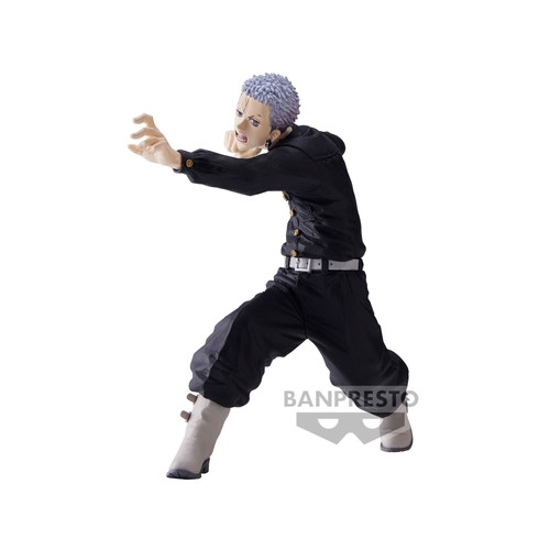 Banpresto king artist - banpresto, tokyo