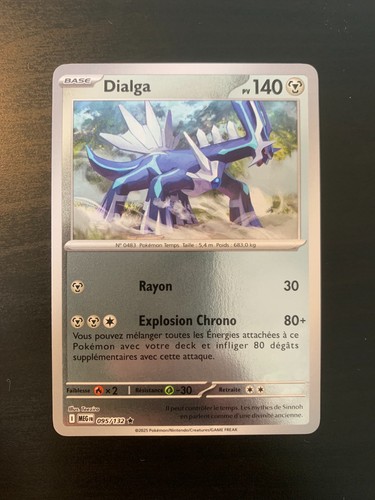 Carte pokémon reverse - carte,