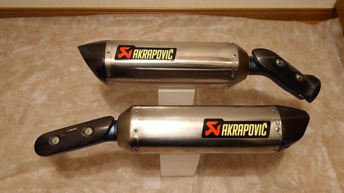 Silencieux akrapovic slip - akrapovic, slip-on