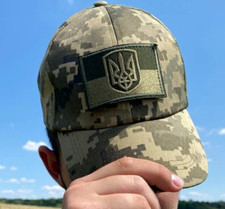 Casquette armée ukrainienne Pixel MM 14 avec drapeau patch moral et trident d...