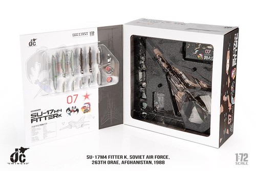Maquette avion militaire 17 - militaire, su-17