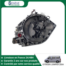 🇫🇷 BOITE DE VITESSES