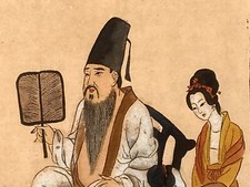 kakemono (Rouleau) Chinois