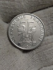 5 Francs Effel 1989 Essai Rare 1850 Ex