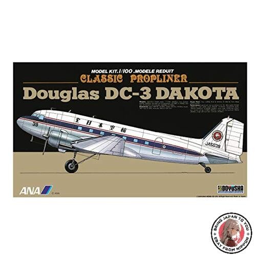 New toyosa 100 ana douglas - 1/100,