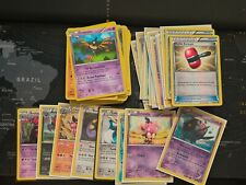 Carte Pokémon N&B Pouvoirs Emergents (Au Choix - Liste Déroulante)