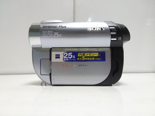 Caméscope dvd sony handycam - caméscope,
