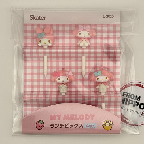 Pack pics lunch - pack, 4