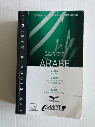 Dictionnaire français arabe - dictionnaire,