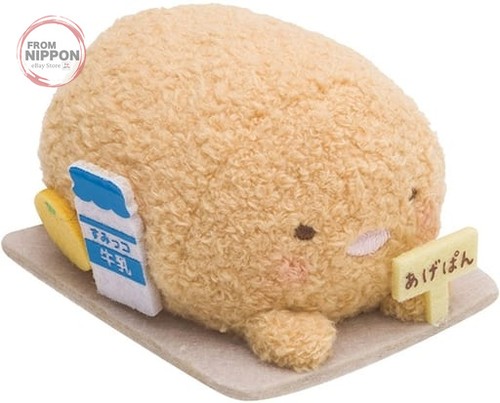 Sumikko gurashi tonkatsu - sumikko,