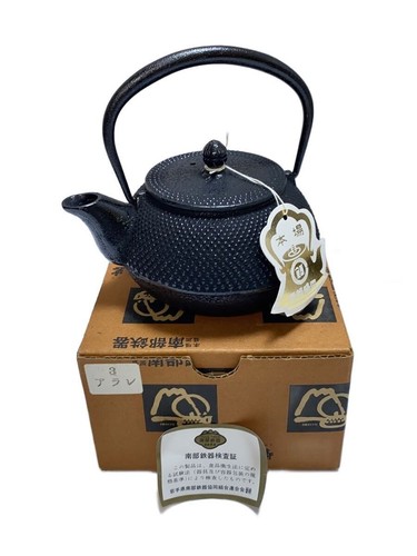Théière japonaise nambu - théière,