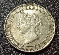 CEYLAN (SRI LANKA) 25 CENTS