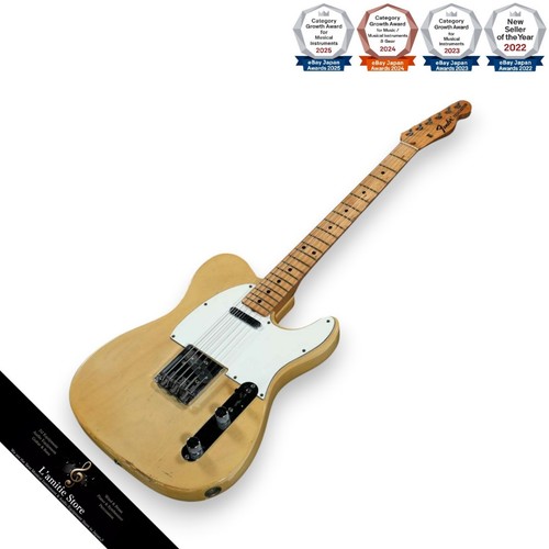 Guitare électrique fender - guitare,
