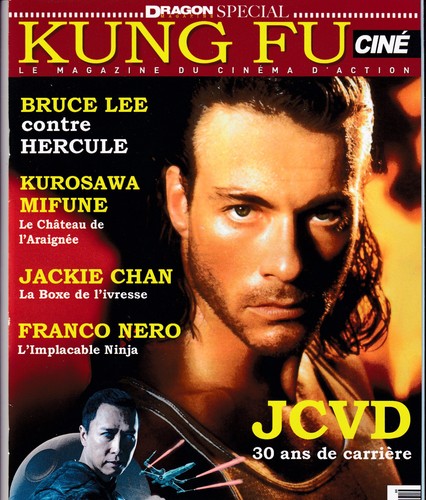 Cine kung magazine van - kung, fu