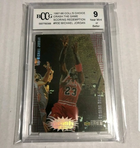 Rare michael jordan 1996 - rare,