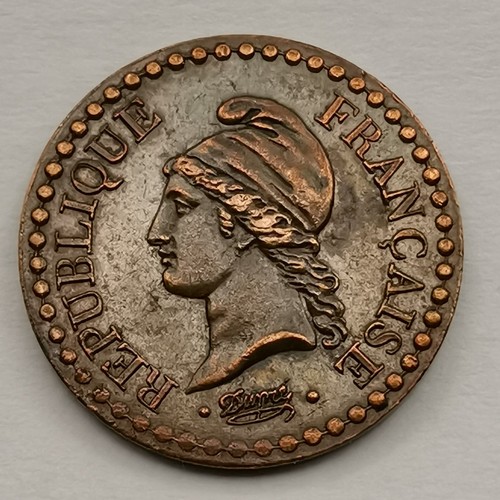 Centime dupre 1851 paris - dupre,