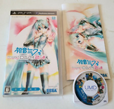 Hatsune Miku Project Diva 2nd - Sony PSP - NTSC-J JAPAN - Complet