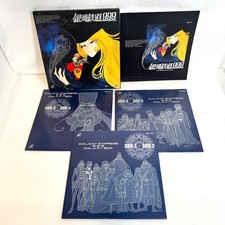 Disque laser Galaxy Express