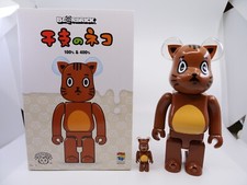 BE@RBRICK 400% + 100% Eto No