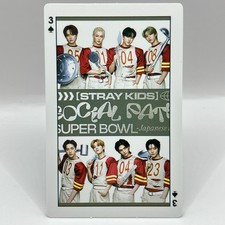 Tous les membres enfants