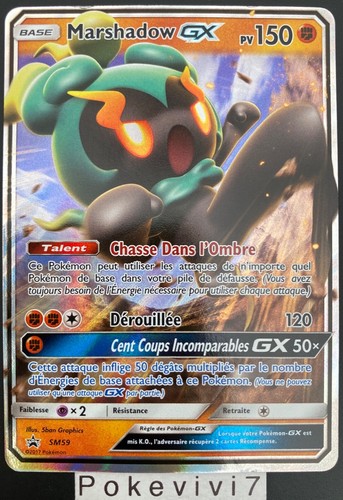 Carte pokemon marshadow sm59 - carte,