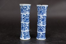 Paire de vases Kangxi rares en