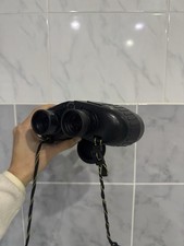 Steiner Marine Nationale 7x50