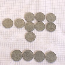 - 2 francs Morlon Aluminium 1941 à 1958￼ Avec 1945, B, C￼
