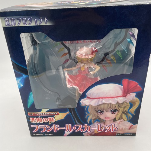 Figurine touhou project - figurine,