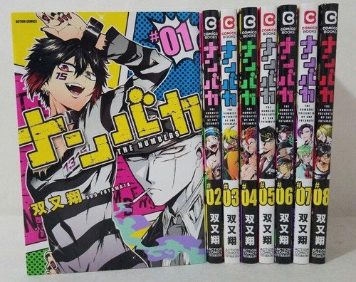 The numbers nanbaka comic - nanbaka,