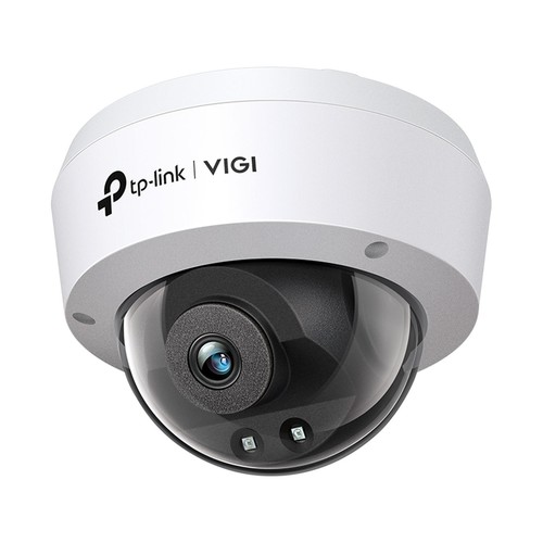 Link vigi c240i caméra - tp-link,