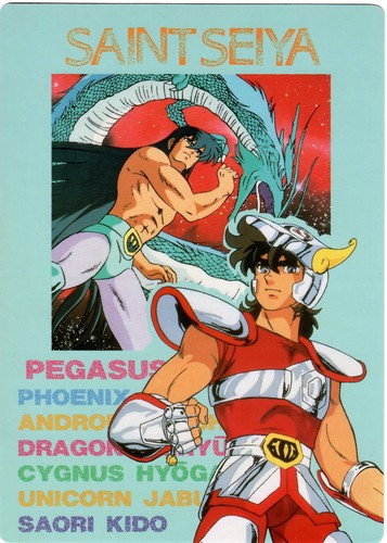 Vintage saint seiya - seiya, shitajiki