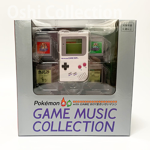 Collection musique jeu - de,