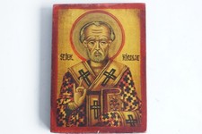 Icône orthodoxe Saint Nicolas