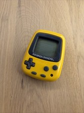 Pokemon Pocket Pikachu 1st