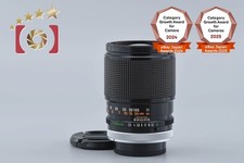 Canon FD 135mm f/2.5 S.C