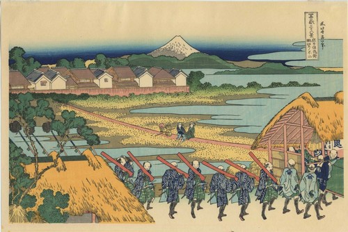 Estampe japonaise - uw,