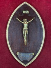 RARE BENITIER  AMANDE -  objets de culte - 27 x 16 cm