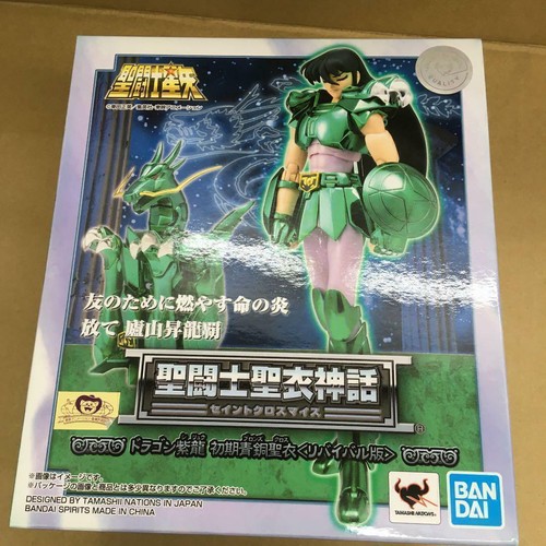 Saint seiya cloth myth dragon - seiya,