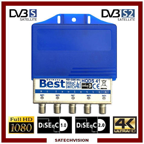 Commutateur diseqc best - commutateur,