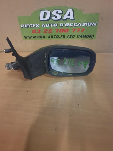 Retroviseur droit renault - droit,