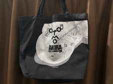 Sac fourre-tout Akira Cel