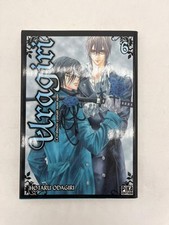 Livre Uragiri - Tome 6
