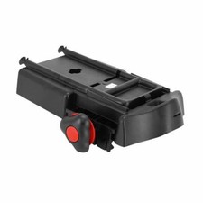 Platine pour porte bebe-siege