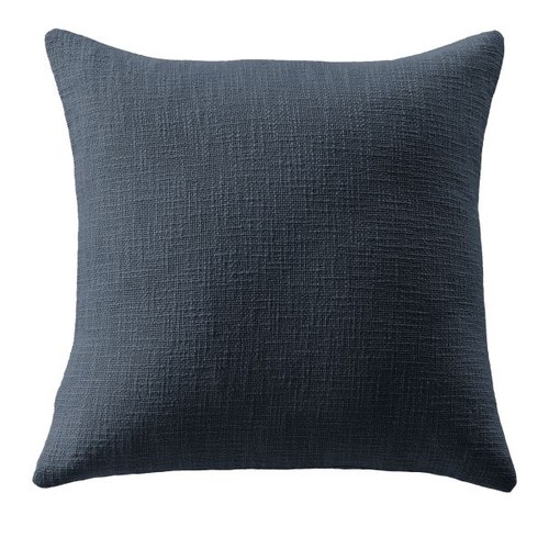 Coussin déhoussable 60x60 - , cm