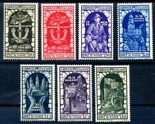 1934 - Décennale De Fiume