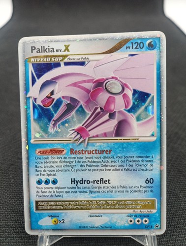 Palkia niv dp18 - niv., promo